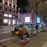 Muy Silencioso Callao/Sol Apartamento Completo
